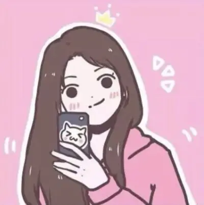 【套图】个性 可爱 小清新 女生动漫头像 宿舍头像 闺蜜头像 q版 对镜