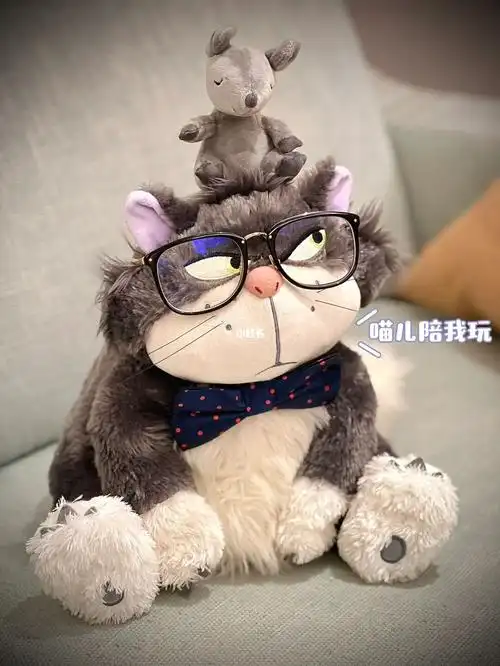 路西法之猫和老鼠