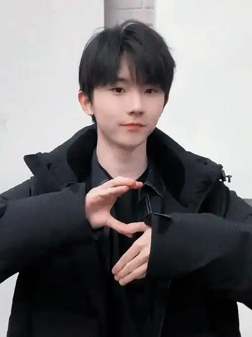 马嘉祺叁重楼暨出道四周年演唱会