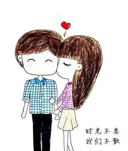 对爱人说的暖心话 老公说给老婆最暖心话