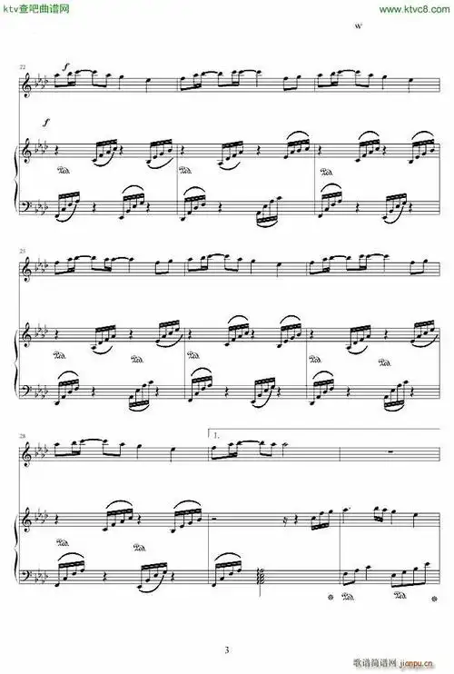 神话小提琴版钢琴伴奏