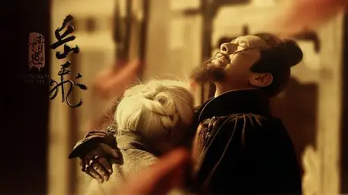 精忠岳飞黄晓明影视剧照壁纸914