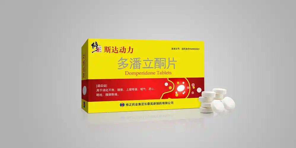 药盒设计 西药设计 包装设计 药品包装设计 修正药业包装设计