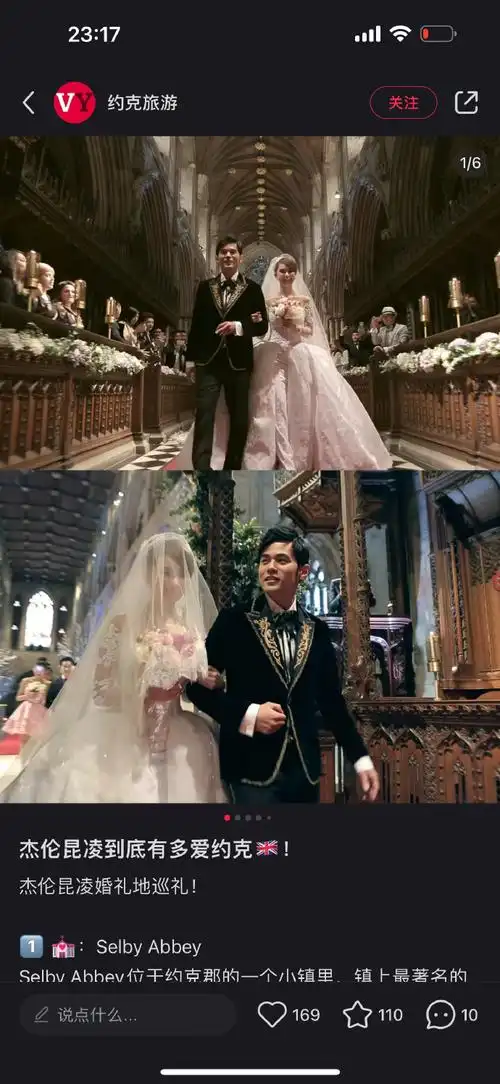 周杰伦昆凌十周年纪录片 一起期待!