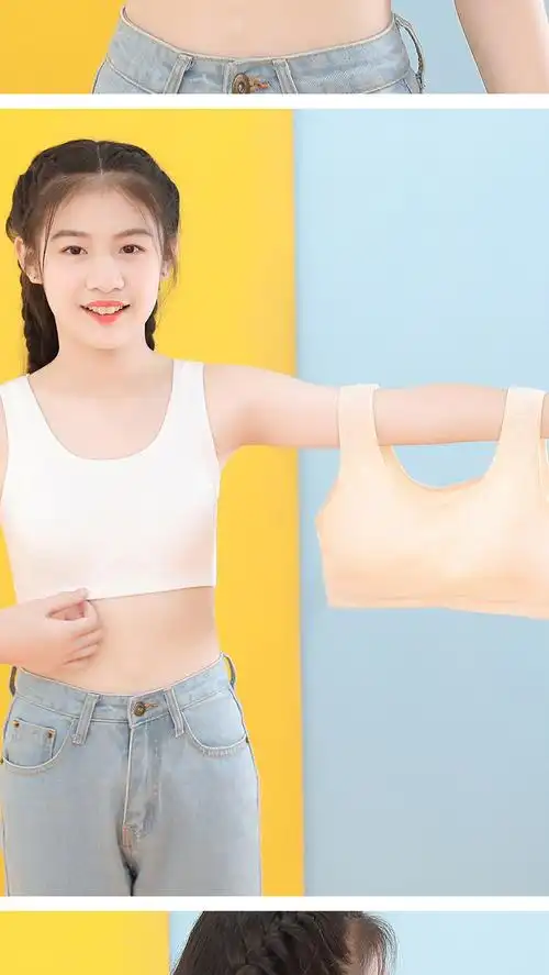 一体固定胸垫纯棉少女内衣小背心青春期发育期文胸初中学生高中生白色