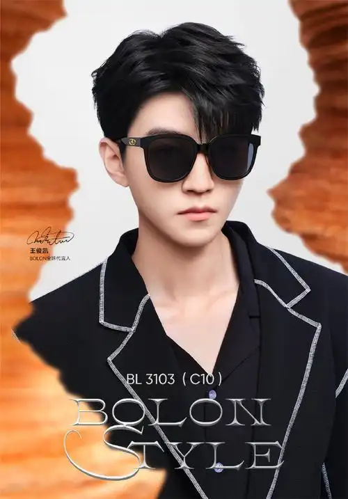 bolon眼镜品牌全球代言人王俊凯