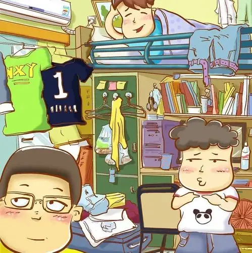 寝室长生存秘籍