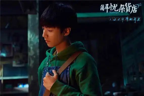 1.王俊凯 饰演 小波  王俊凯 饰)