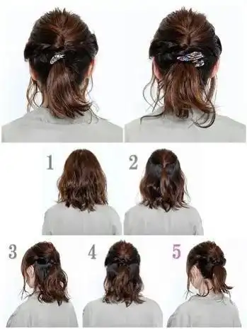 编发短发发型简单又好看(日本妹子这3款扎发发型)