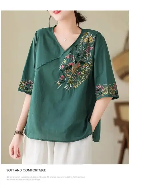 民族风女装夏绣花棉质衬衫 - 17网