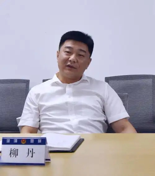 语重心长谈治安 秉要执本抓落实 ——柳丹局长莅临治安科检查指导工作