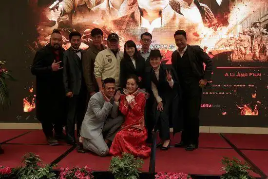 绝路逢生横店发布会高峰再挑战反一