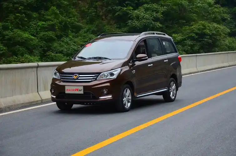 北汽幻速:品牌日讲自主品牌的故事_搜狐汽车_搜狐网