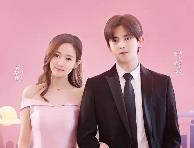 汤梦佳符龙飞在一起了吗 生活中汤梦佳八卦男朋友是谁被扒