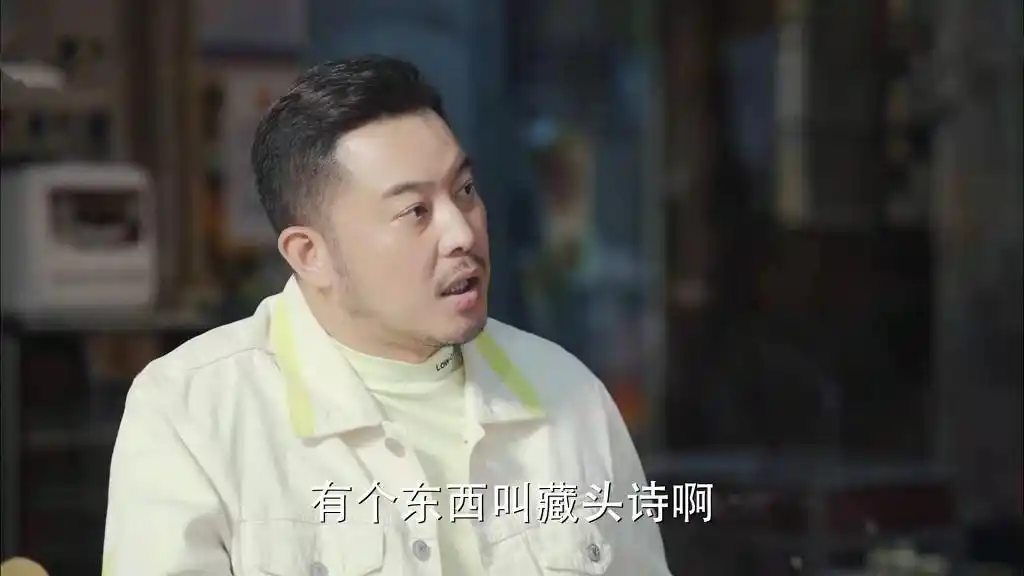 对你的爱很美:沙溢结局看似圆满,其实除了张嘉益,他谁也没搞定