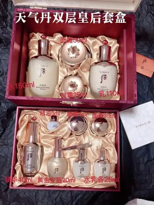 apple/化妆品套装/2024-03-14/0 阅读本篇文章给大家谈谈汉妆化妆品