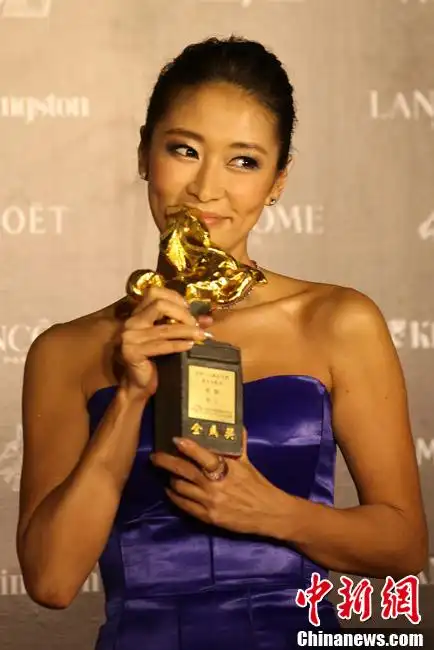 大陆女星梁静获台湾金马奖最佳女配角奖