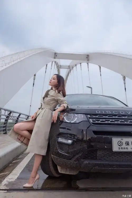 终于等到你还好我没放弃女人的路虎梦