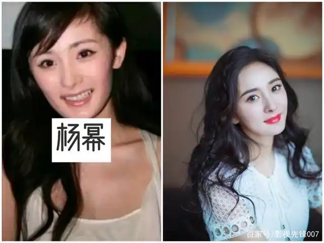 各明星出道前后对比