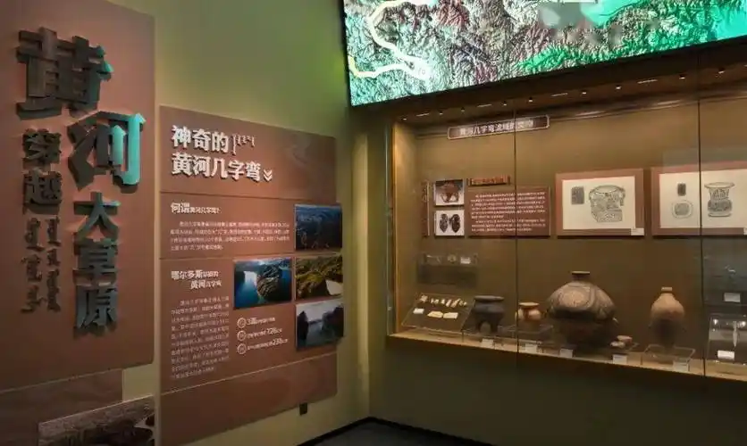 指南| 黄河文化馆——一场穿越时空的对话_准格尔_公众_旅游