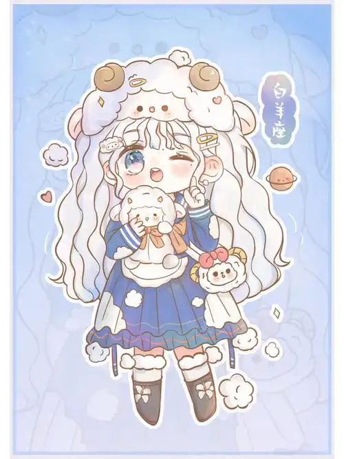 原创q版|十二星座合集