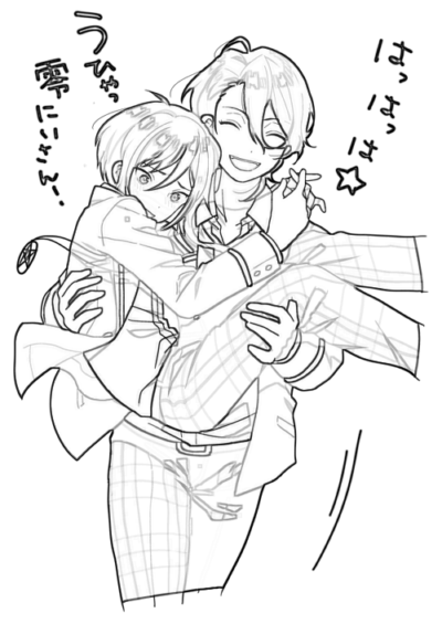 的场静司简笔画