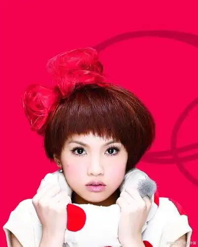 "可爱教主"杨丞琳