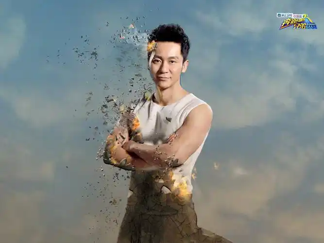 奔跑吧兄弟壁纸图片