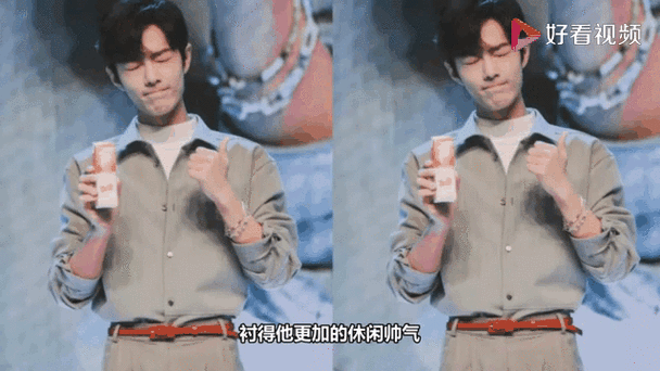 肖战在线嘟嘴卖萌,亚麻色拖地裤清爽帅气,挡不住的艺术气息!