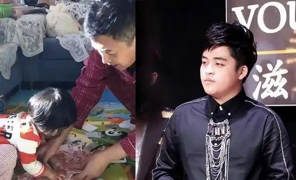 同是王志飞的骨肉李健和张定涵的孩子却过上了完全相反的生活