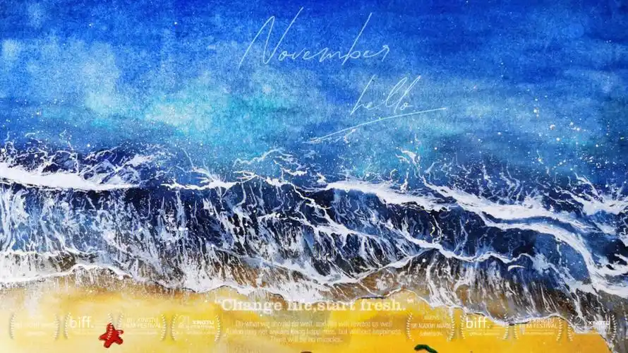 让我带你去海边#寻找小红书绘画大神  #水彩颜料推荐  #海边  #水彩