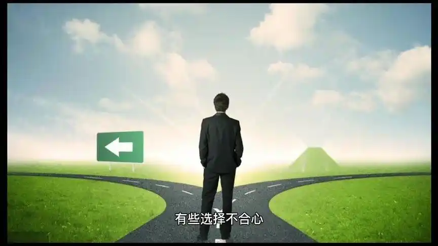 人生感悟 #理想与现实 #生活感悟