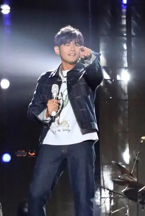 周杰伦杭州演唱会