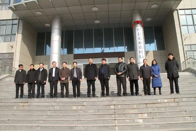 县农业农村局挂牌   1月24日上午,县农业农村局在原职业中专办公楼