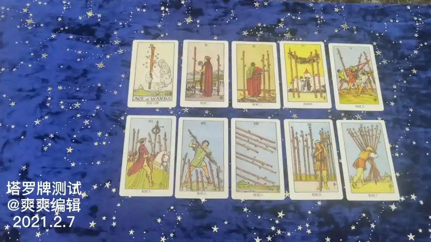 权杖组10张牌最全面解析权杖是火元素代表行动力权杖五代表什么