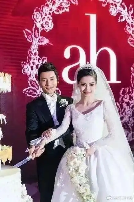 黄晓明&baby那场世纪婚礼背后的真相|黄晓明|迪奥|baby_新浪新闻