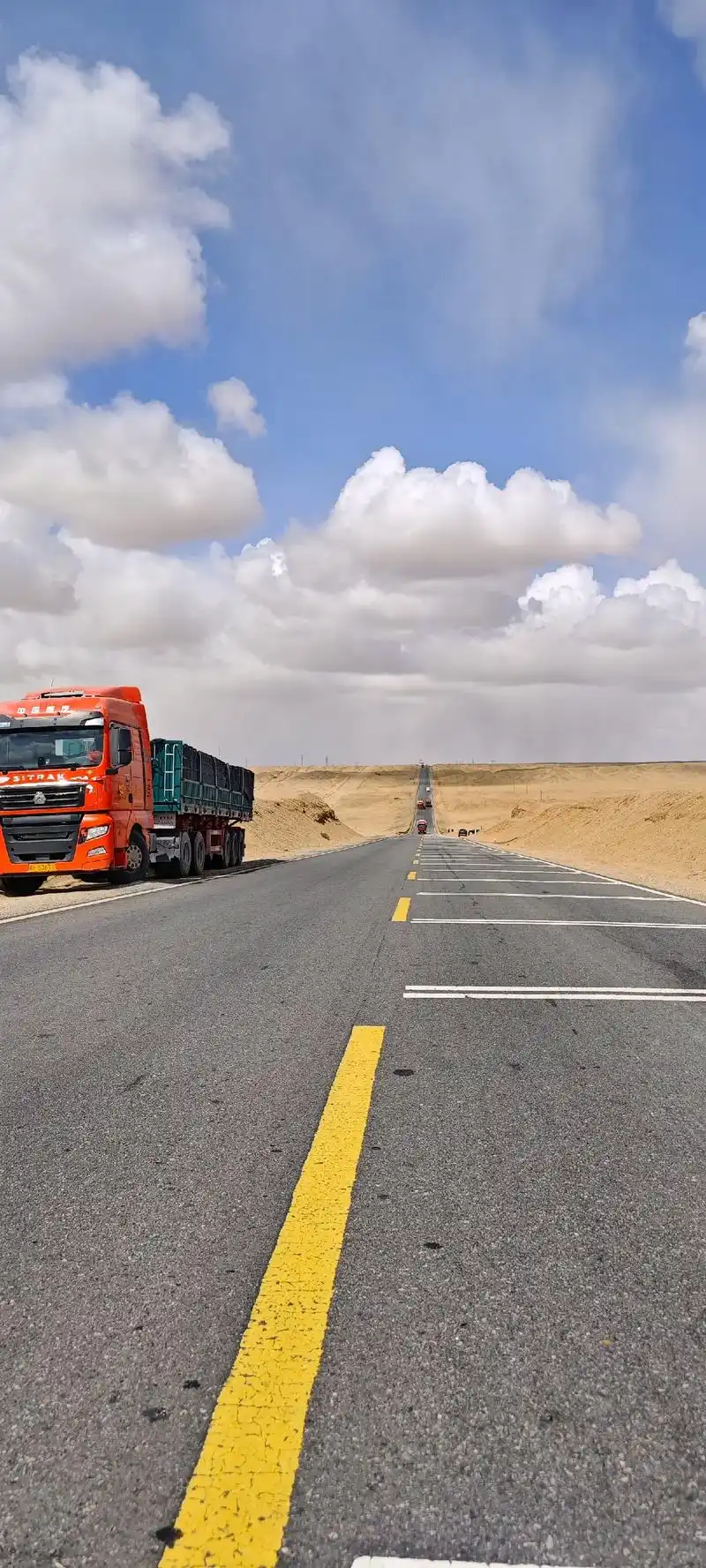 g315u型公路位于青海省海西蒙古族藏族自治州格尔木市g3 - 抖音