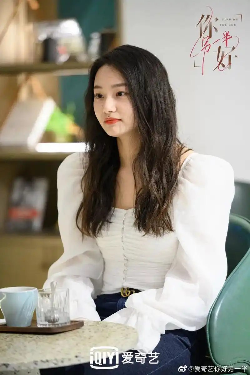 你好另一半年轻人婚恋命题下的欲望挣扎和妥协