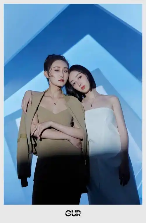 孙怡 in max mara宋妍霏in max mara李斯丹妮 in max mara余男 inmax