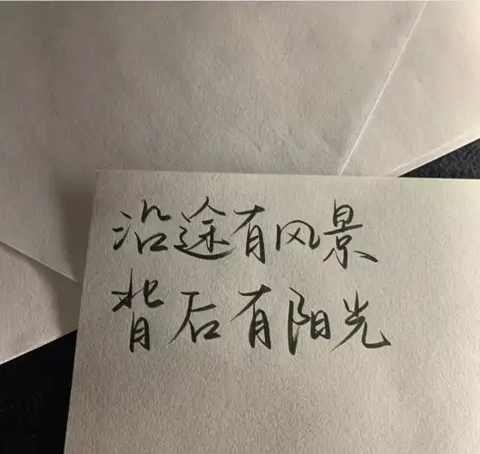 简约文字背景图