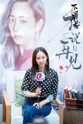 张钧甯不说再见热拍新角色上演形象反差