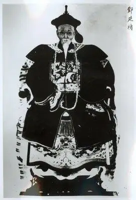 1840年7月2日,英舰进犯福建厦门,被闽浙总督 邓廷桢督师击退.