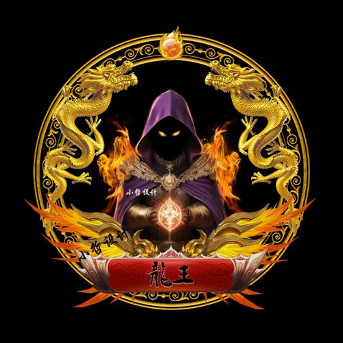 抖音快手同款直播签名神秘人头像 家族头像 出源文件psd