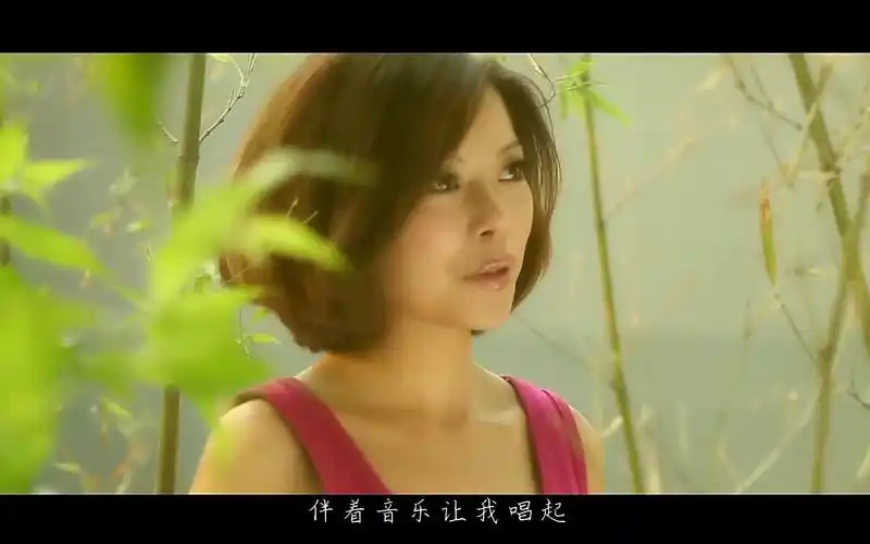 1080p修复慕容晓晓黄梅戏