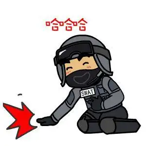 cf穿越火线新版搞笑表情包上线即刻开火搞事情