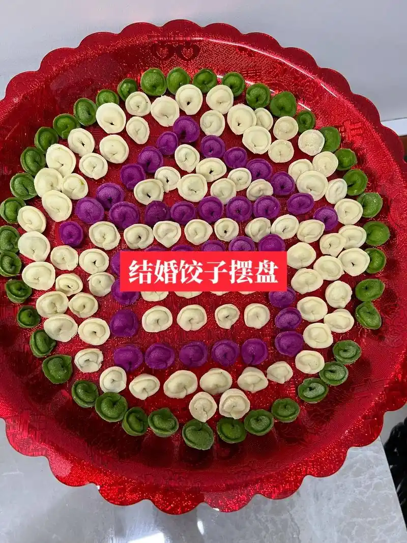 祝福新人百年好合#愿所有人都平平安安健健康康 #天生瞩目自有 - 抖音