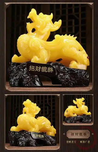 貔貅摆件招财镇宅辟邪貔恘皮丘一对家用客厅乔迁店铺开业礼品大气