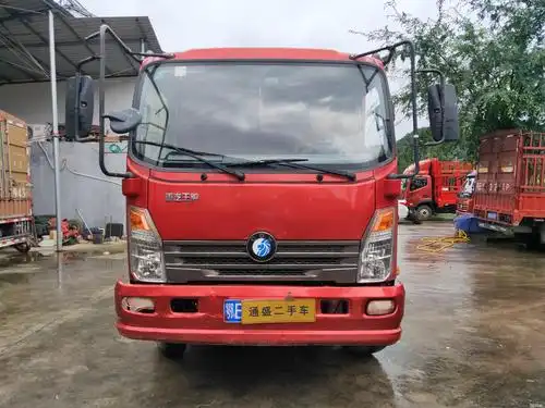 重汽王牌 7系轻卡 130马力 3.8米自卸车(cdw3040a2b3)