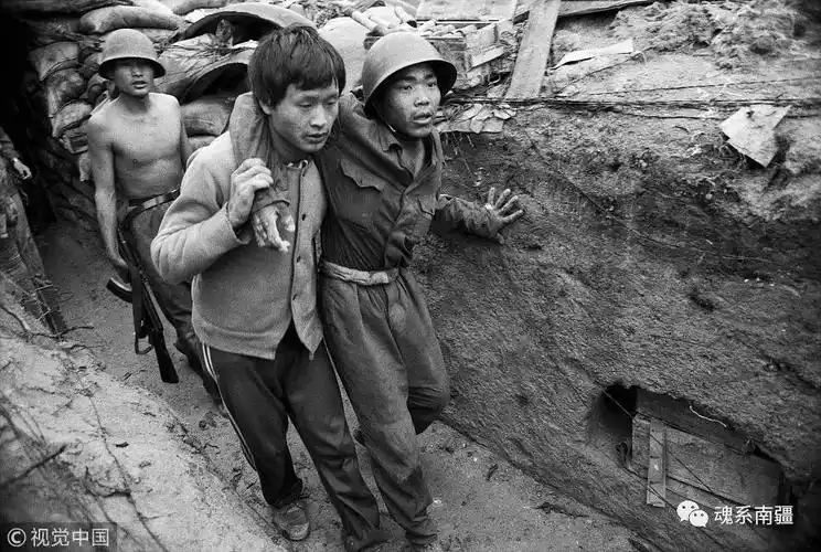中越战争图片展【76】