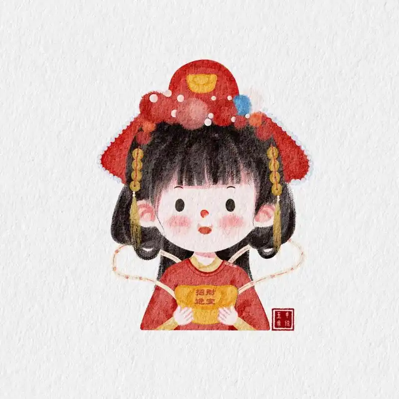 女财神来啦 祝我祝大家财源滚滚 发发发 #q版头像# #照片转手绘# #q版